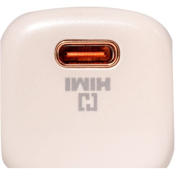 آداپتور شارژر هیمی Charger  Nitro Mini 20 w0