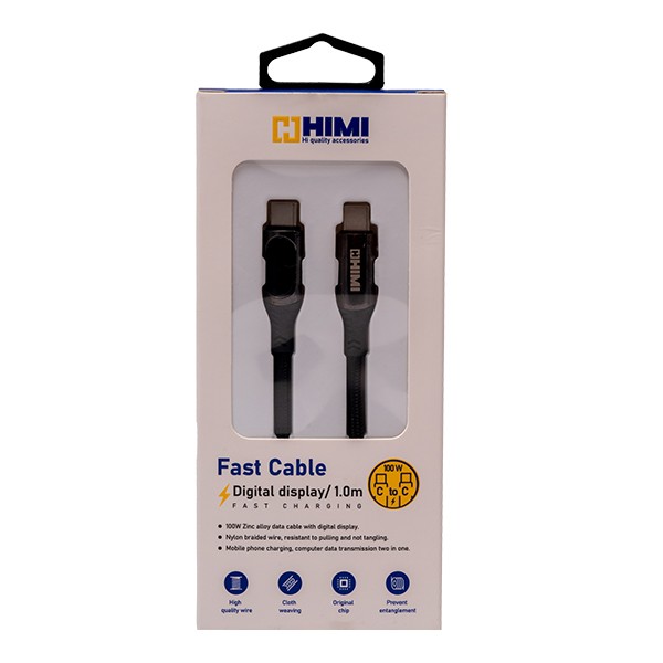 کابل هیمی Cable  Fusion Max5