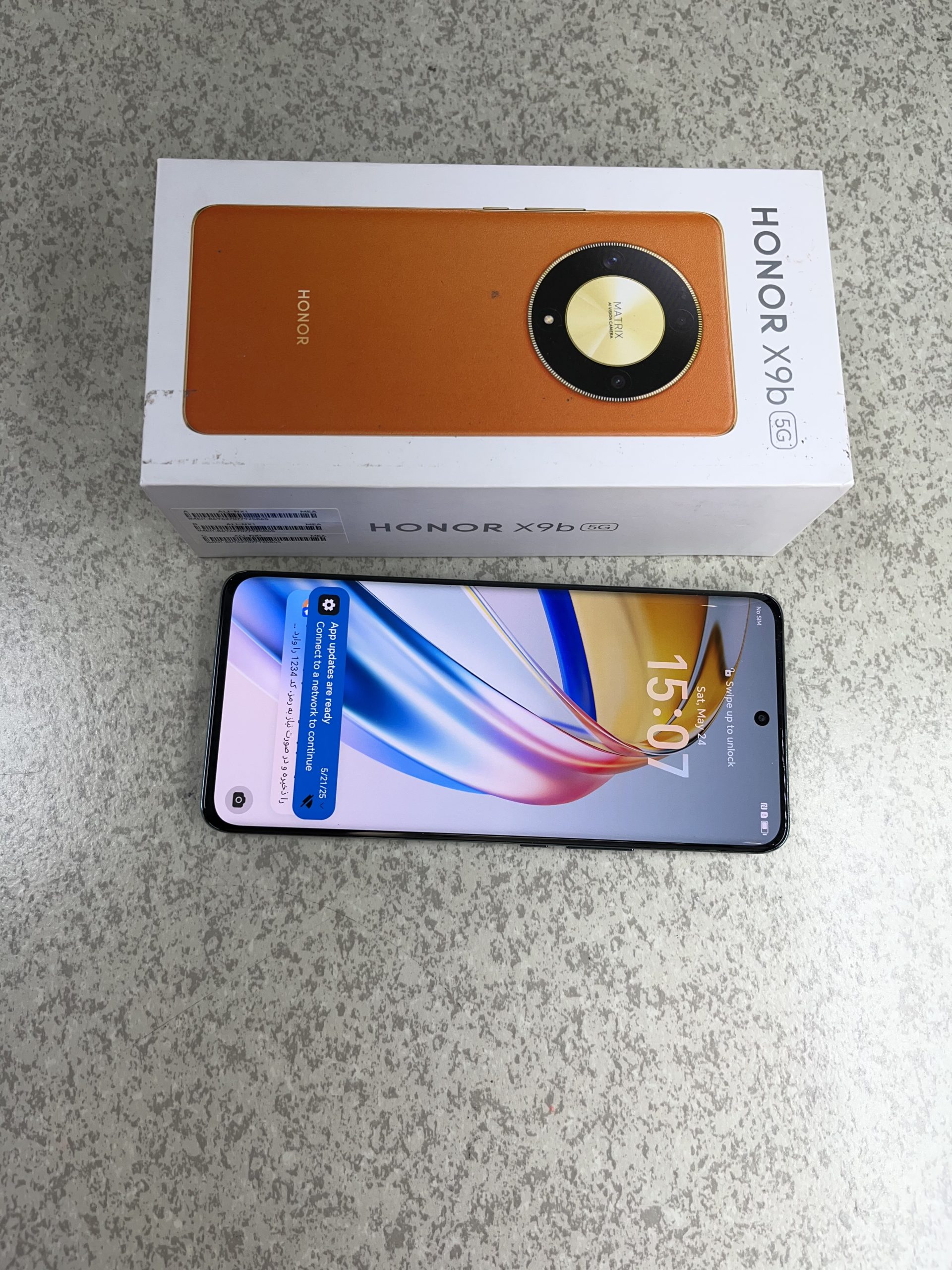 product